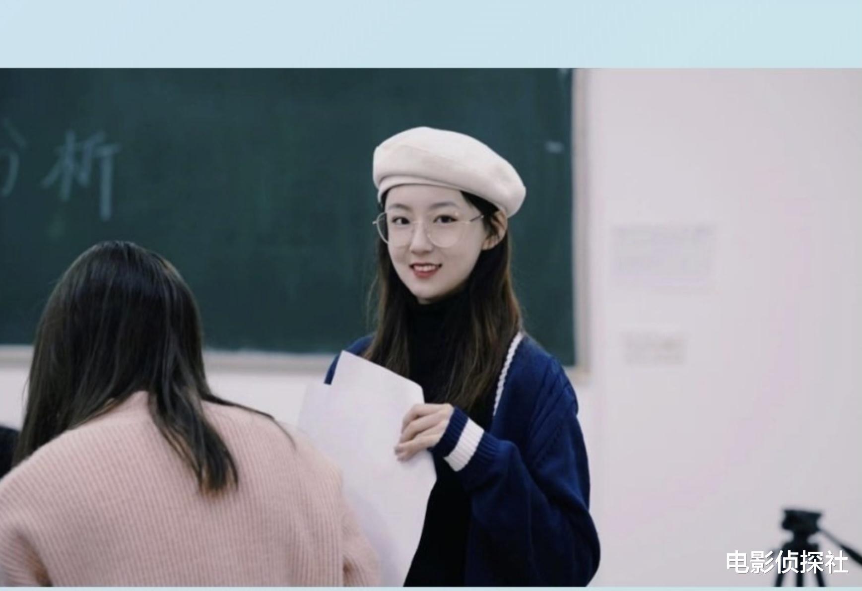 川大张薇事件再掀波澜!北京一律师事务所拒绝招聘川大毕业生