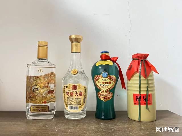 武汉|双11即将来临,我们买酒需要注意哪些?