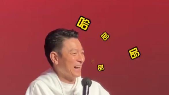 郭刚堂|《失孤》原型儿子大婚！刘德华鲁豫送礼差距大，两明星缺席引争议！