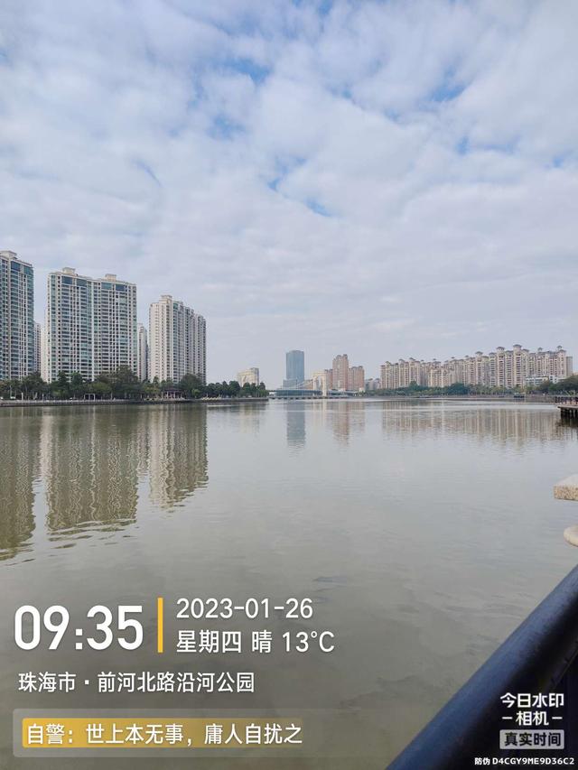 |退水浅中找深,上小钩却遇大鱼,欢乐惊喜一样都不缺