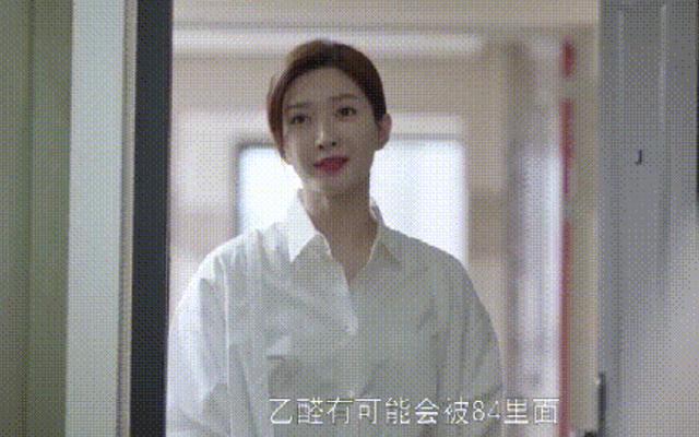 袁泉树立新标杆,无视网友大胆开麦,背后究竟是谁在撑腰?