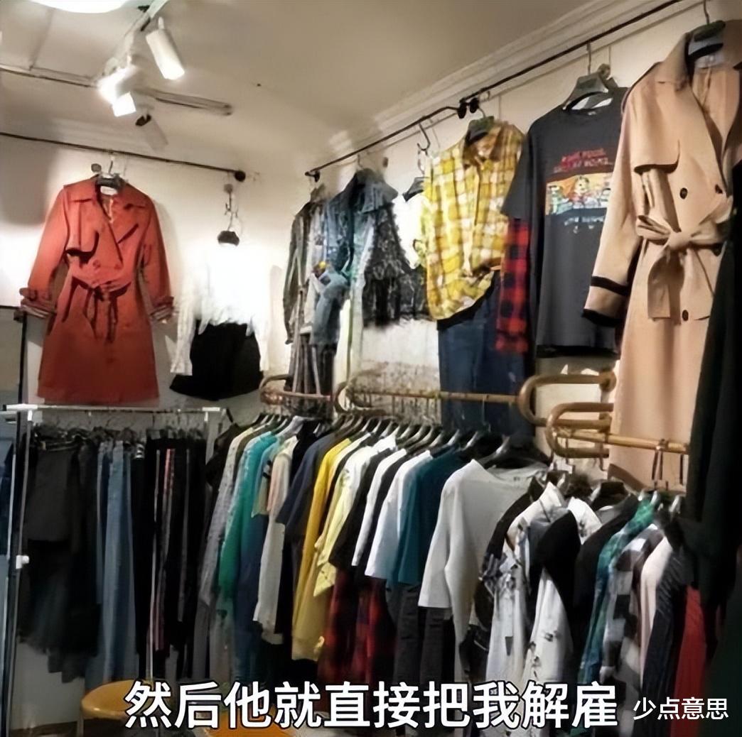 河南：女子月薪1千试用3天，被解雇后拒绝支付工资，愤怒曝光！