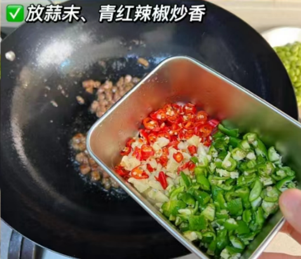 牛肉|三伏天将至,有钱没钱,常给家人吃这菜,营养全面,增强抵抗力