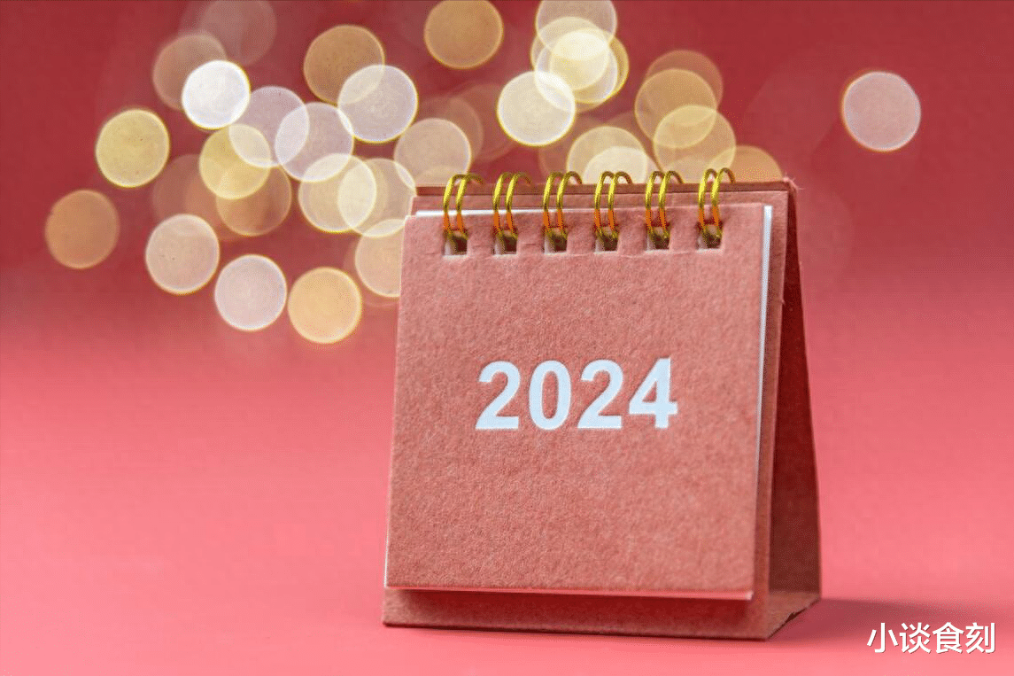|2024甲辰年，老人说“甲辰迎青龙，4人穿红衣”啥意思？有啥讲头