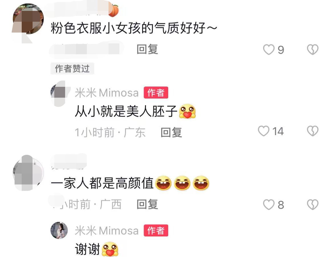 陈佩斯|陈佩斯儿子晒家庭聚会照，4孩共用一张脸都高颜值，大女儿似仙女