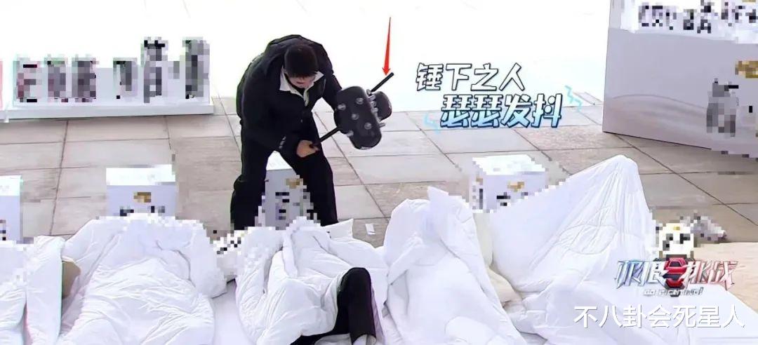 贾乃亮|好家伙!《极限挑战9》首播差评一片,观众的差评理由出奇一致