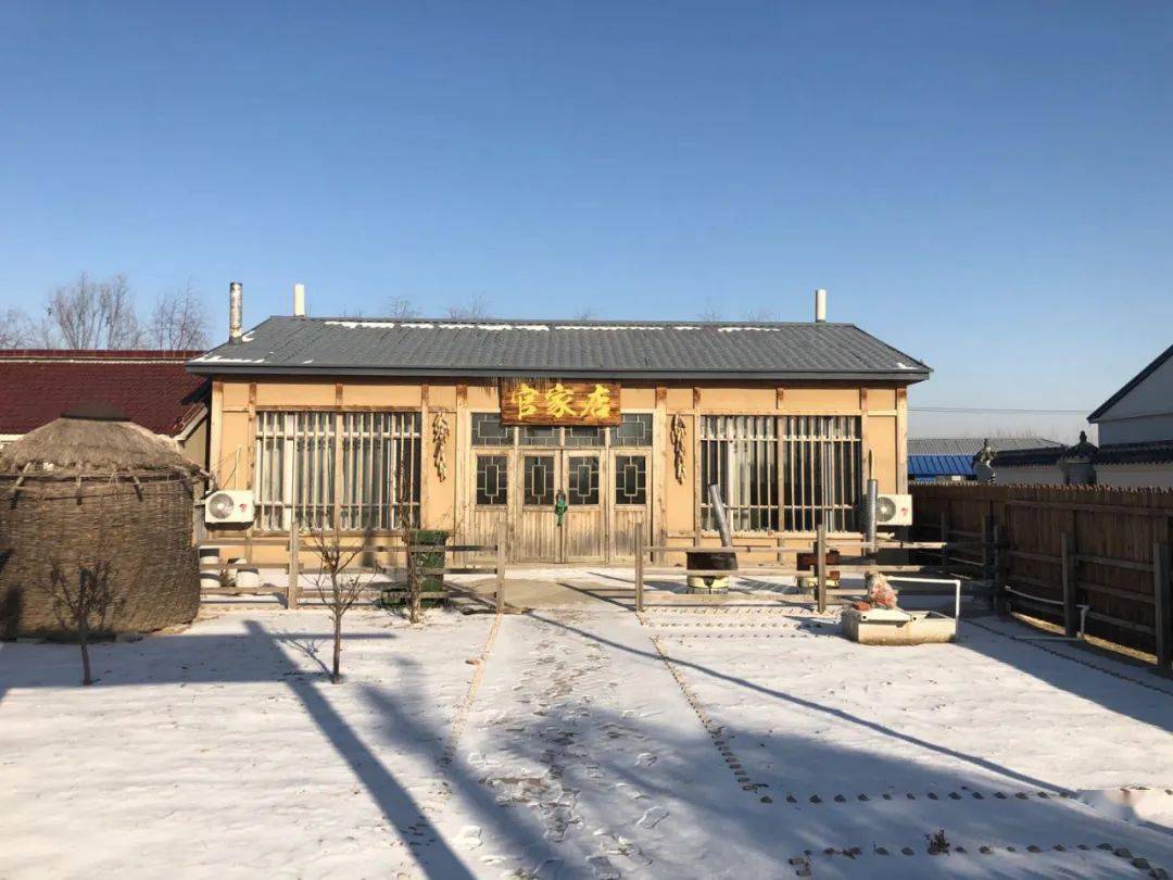 聚会|东北家族文化,直爽豪爽,亲情至上,美食独特,热爱生活,成就我坚韧乐观的人生。