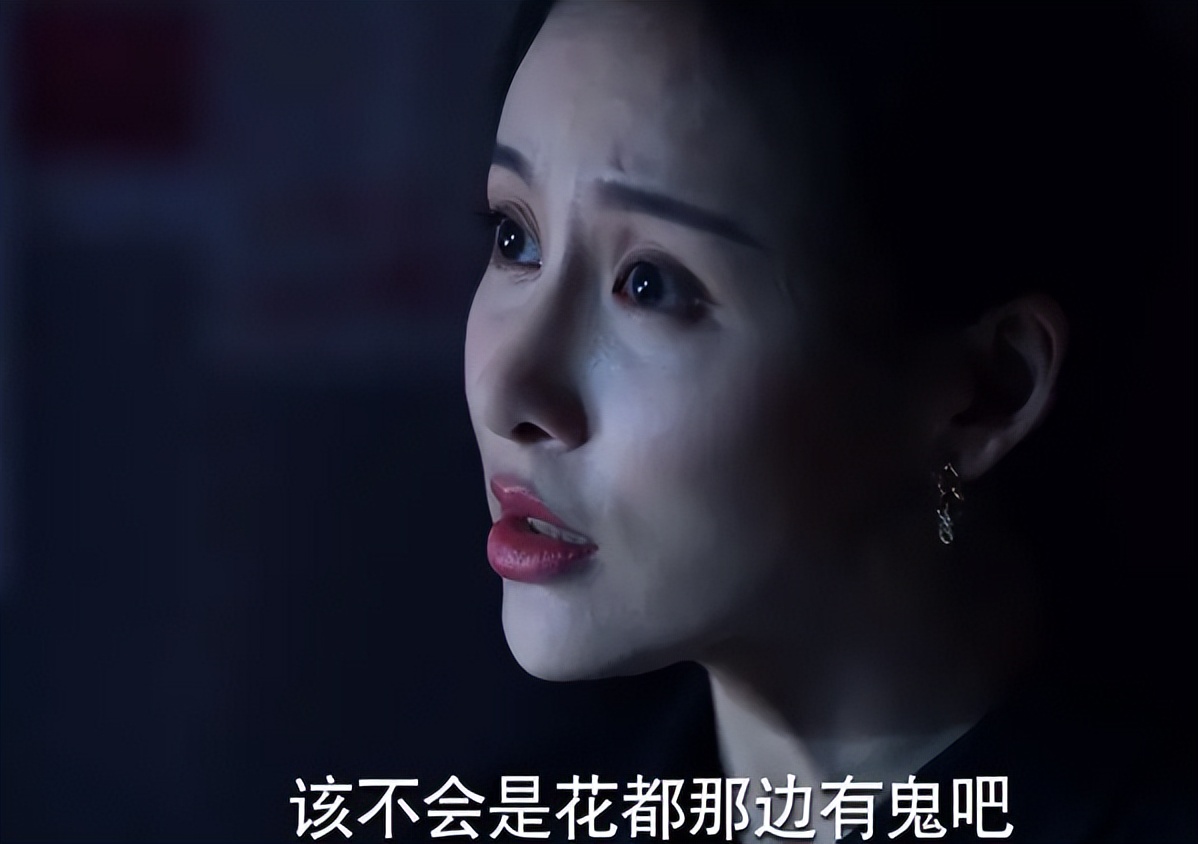 整容脸又来祸害公安剧?假鼻梁、脸肿像发面馒头,别再侮辱警察了