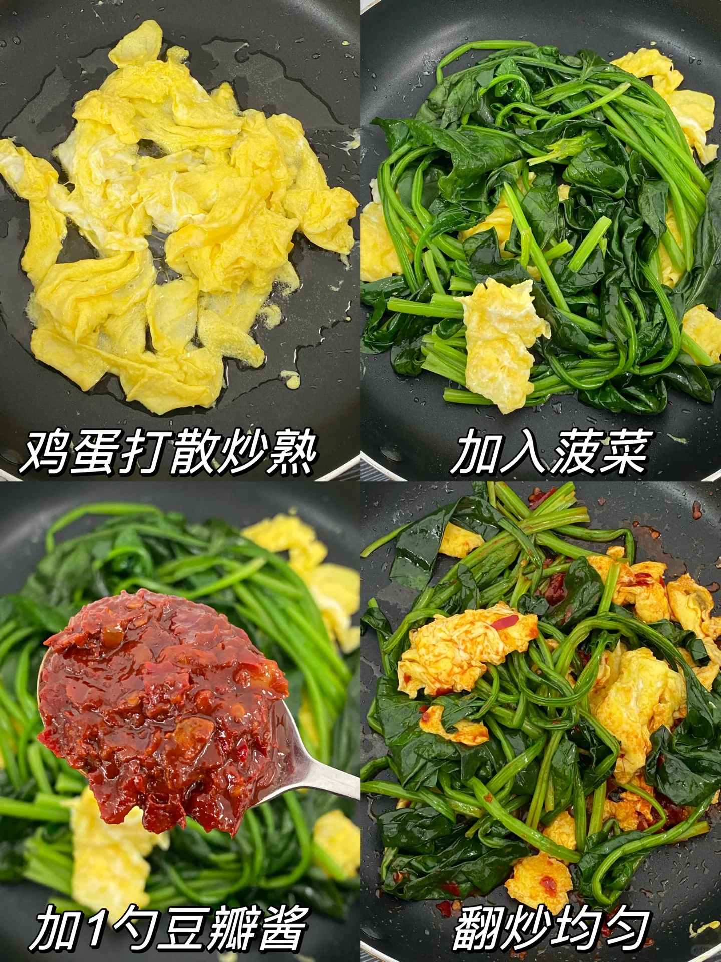 中老年人|中老年人要会吃！建议多吃这4种食物，润燥不上火，越吃越健康