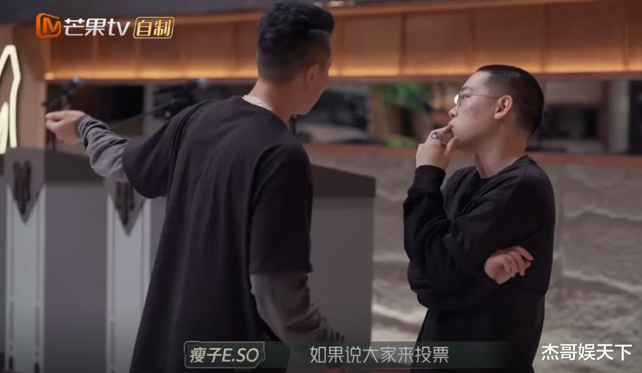 《披哥》二公分组,4人暖心,1人不守承诺,2人尴尬,1人成工具人