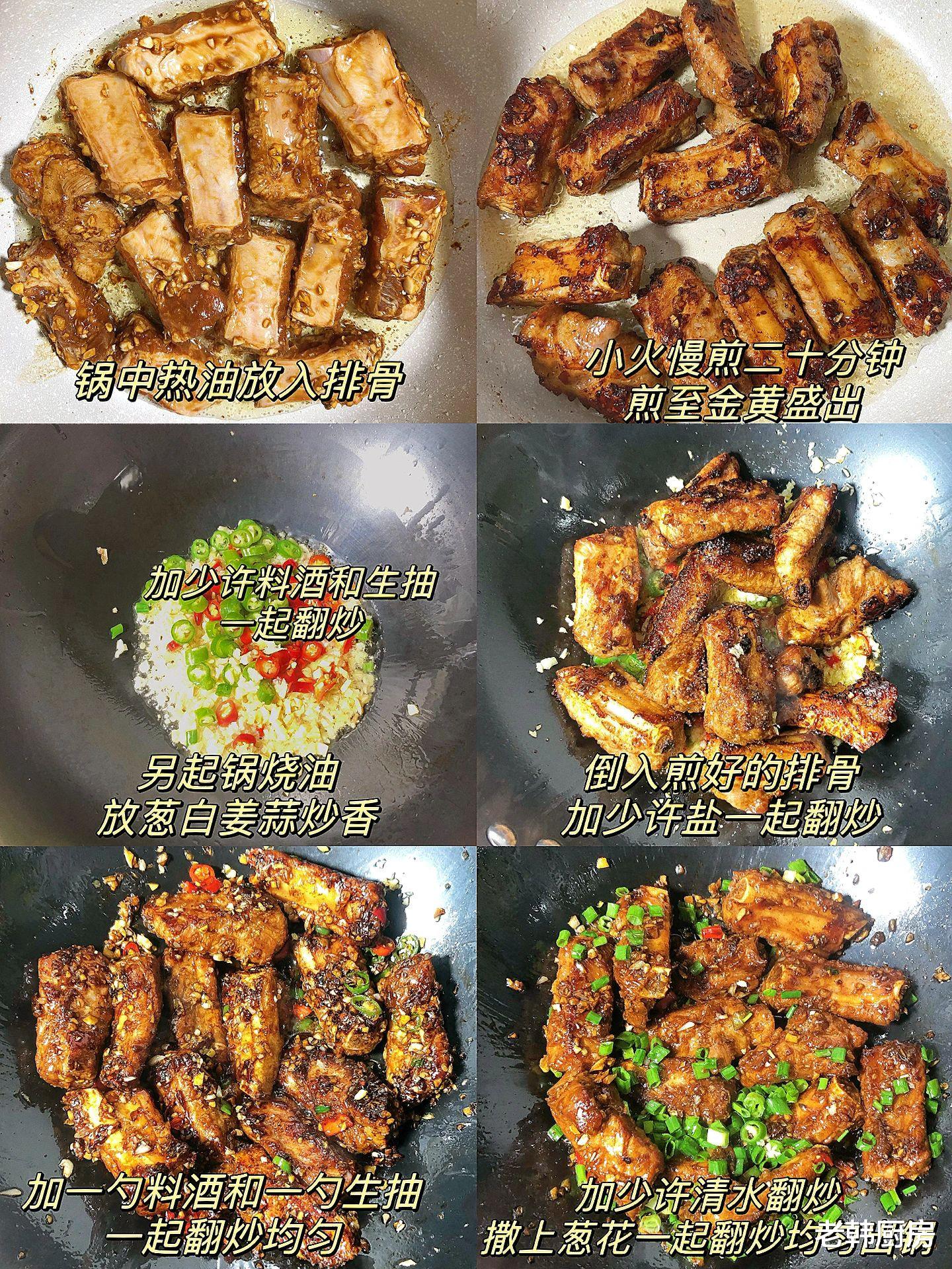 蒜香排骨|排骨别只会红烧了,教你蒜香排骨做法,蒜香浓郁,味道比饭店好吃