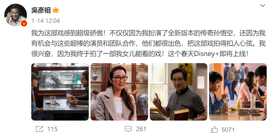 黄晓明离婚2年后想生女儿?网友表示有点懵,但又十分理解