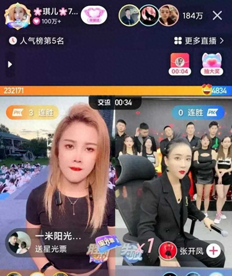 我就奇了怪了，是什么人捧红了这群跳梁小丑？