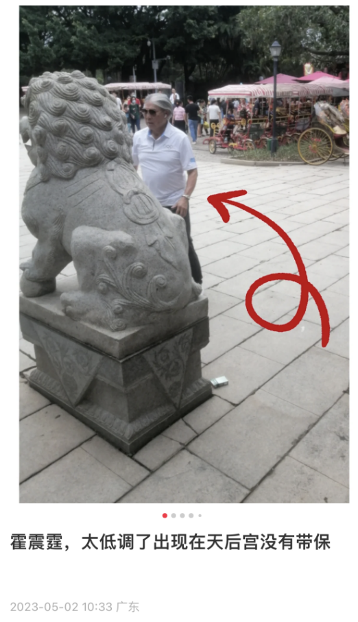 霍震霆|霍震霆现身天后宫，满头白发大肚腩抢镜，出门不带保镖十分低调