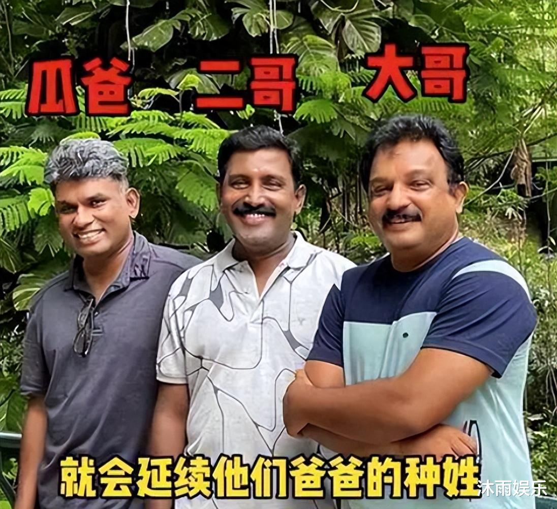 网红瓜妈自曝离婚,与印度高种姓老公婚后难熬,诸多细节被曝