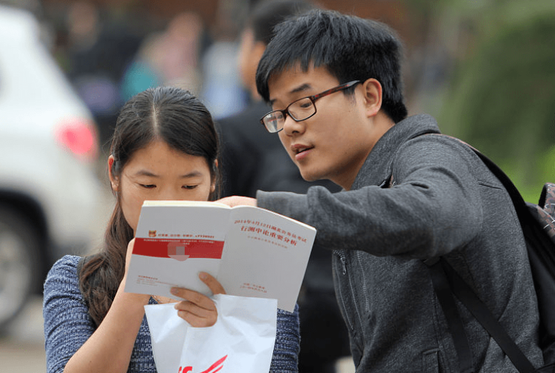 2024公考平添“新规定”,三类考生难上岸,和成绩的高低无关