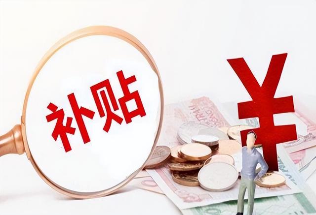 |苦日子正在到来，5个征兆越来越明显，老百姓一定要做好准备