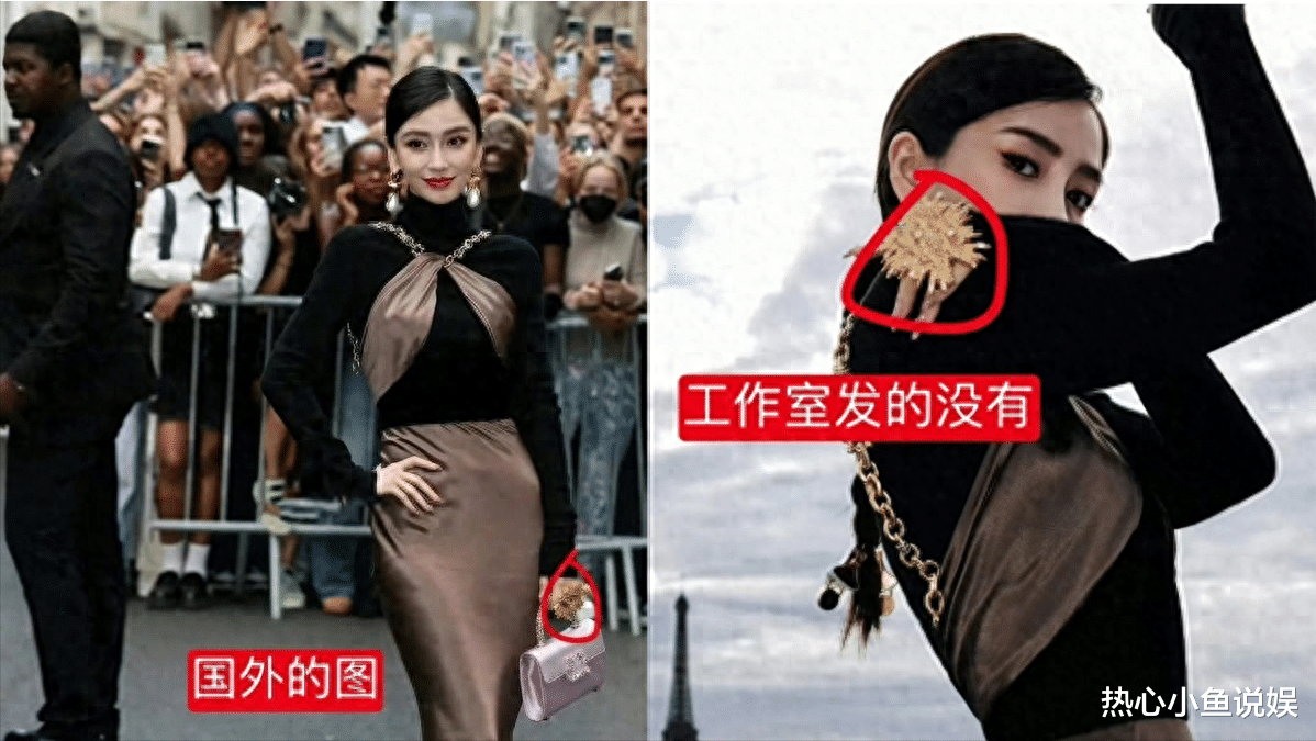 事实证明，被央视亲自下场实锤的杨颖，已经活成了一个“笑话”！