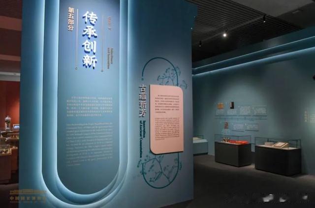 菩提|春节逛逛博物馆