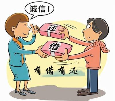 职场故事|刚入职,就有同事找你借钱,借还是不借?