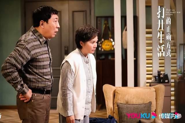 打开生活的正确方式|展现都市生活另一剖面，《打开生活的正确方式》用真实男性塑造打开新切口