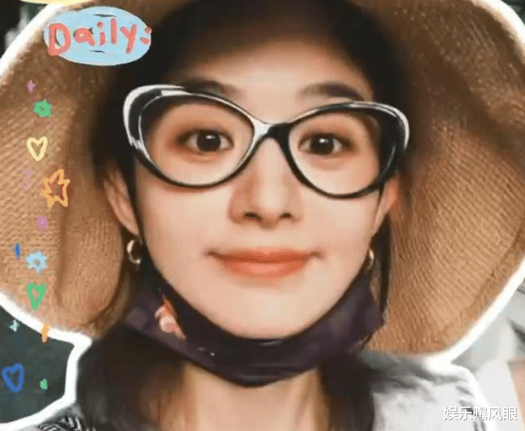 突发!赵丽颖紧急取消线下活动,理由牵强粉丝不满,更多细节被扒