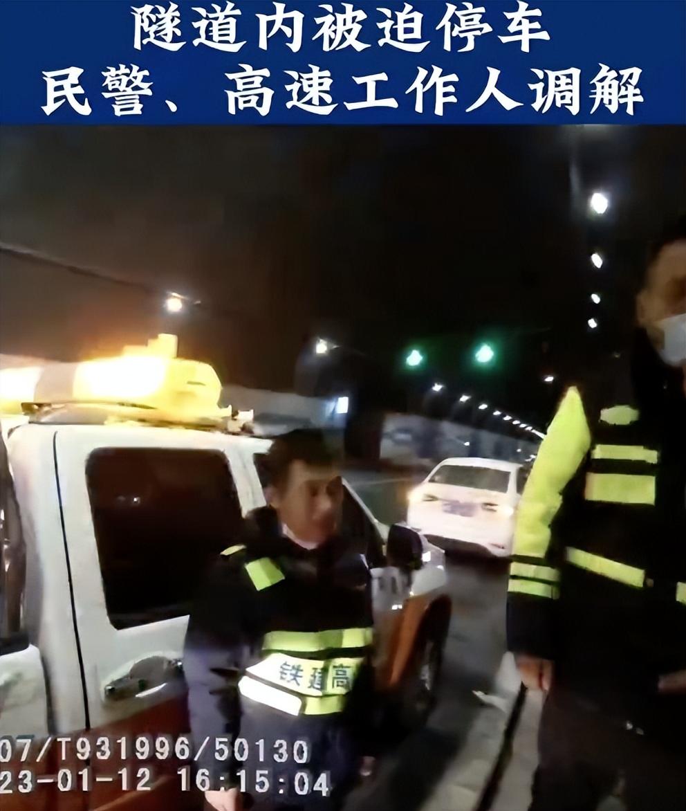 夫妻高速路驾车发生口角,车上打架抢夺方向盘?