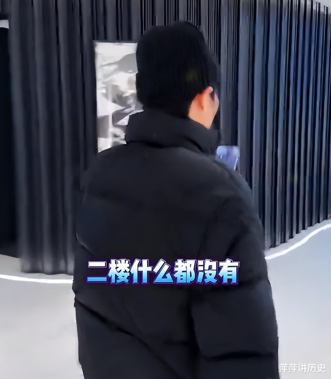 三只羊办公室内景曝光!小杨哥独占顶层,合伙人卢总有一面茅台墙