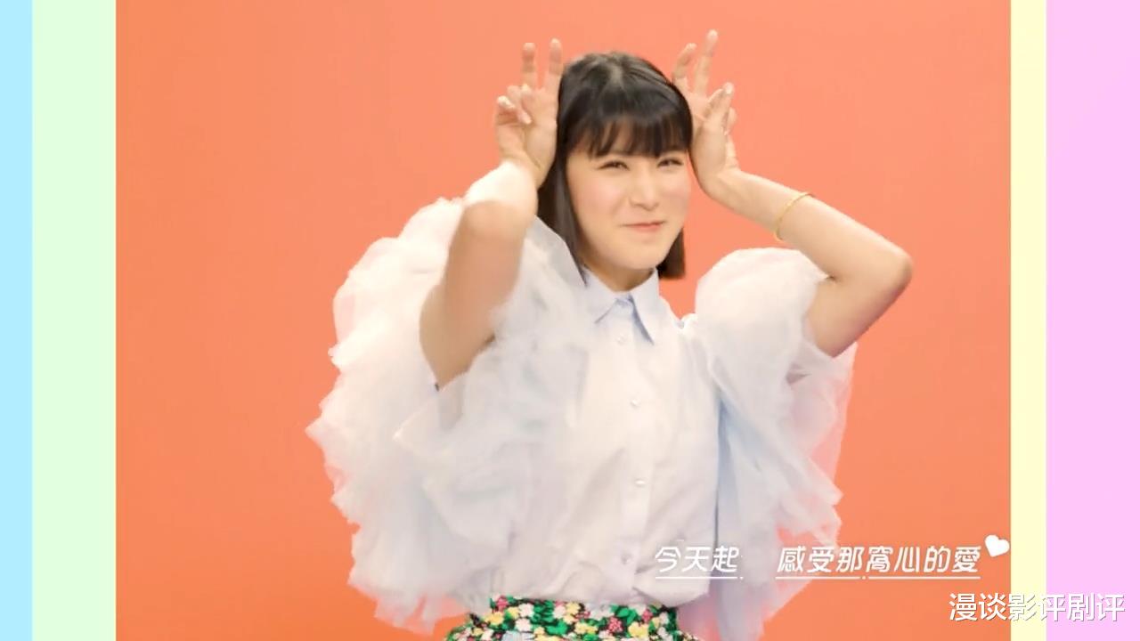 佘诗曼|长相酷似佘诗曼，《爱回家》又一位小花长时间缺席，疑似被雪藏