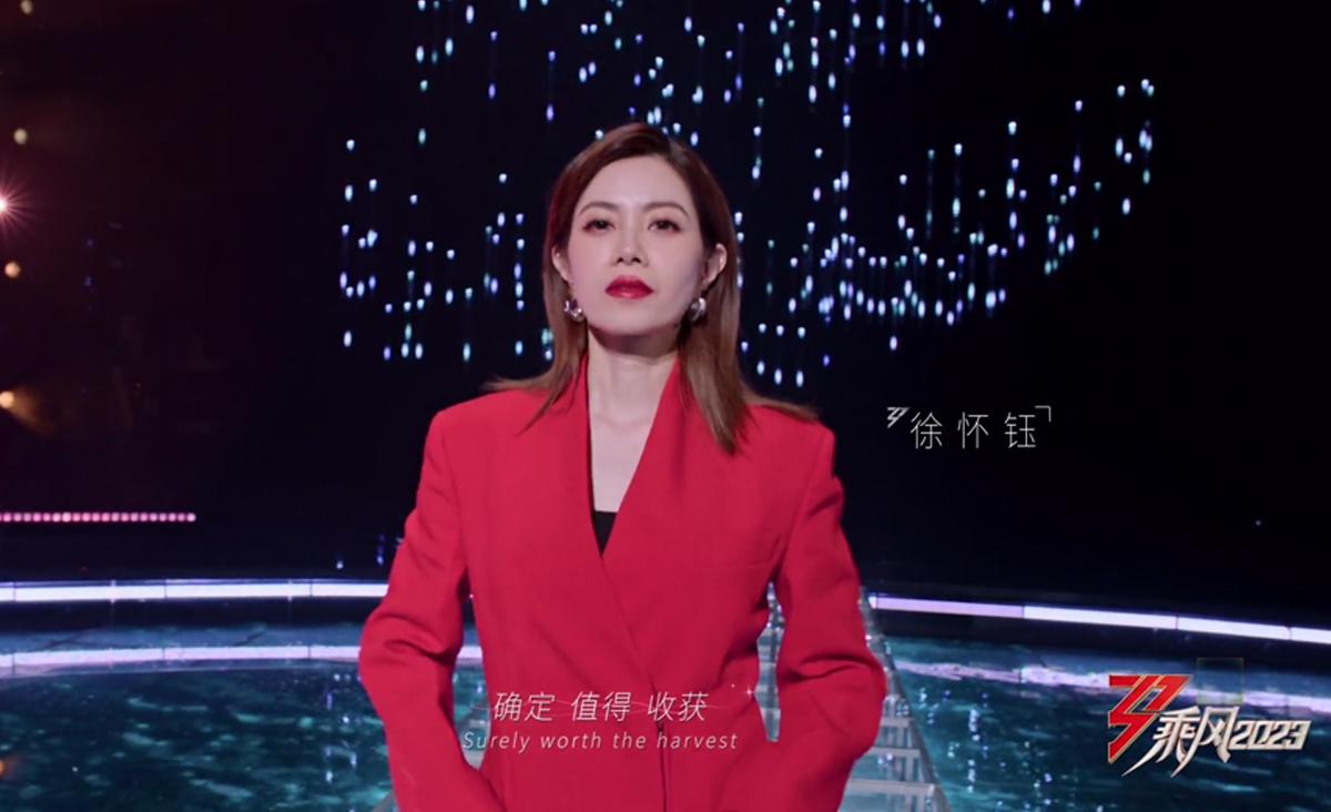 浪姐4|《浪姐4》人气排名出炉：谢娜第1，贾静雯不敌徐怀钰，凯丽成黑马