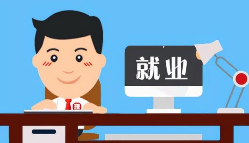 西装|7000多家央企走入校园春招,大学生欲哭无泪,门槛太高