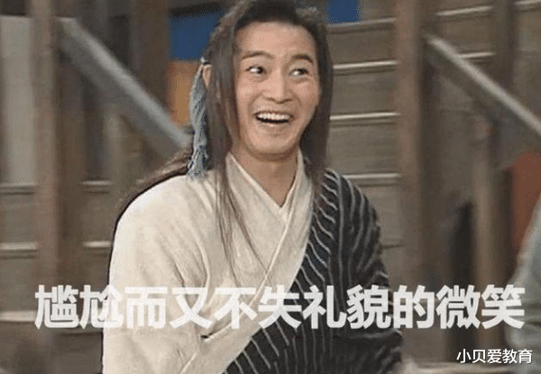 HR教我怎么骗公司,这是什么奇怪套路,HR是主打反骨95后吧