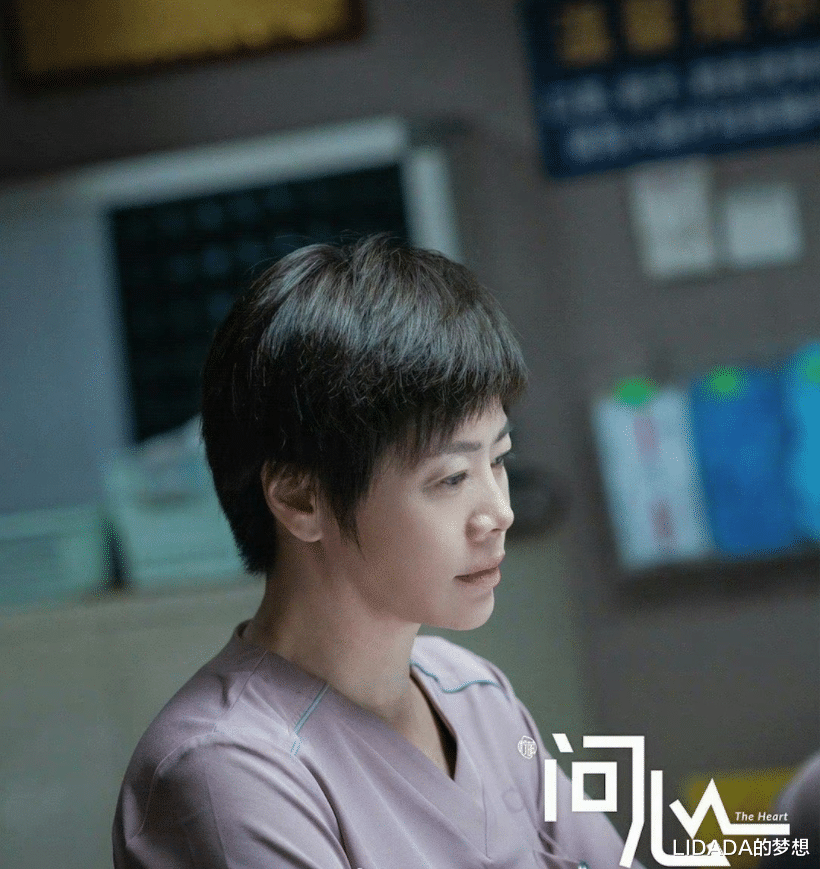 不知名优秀演员,新剧热播角色引争议,其实生活中的她很漂亮