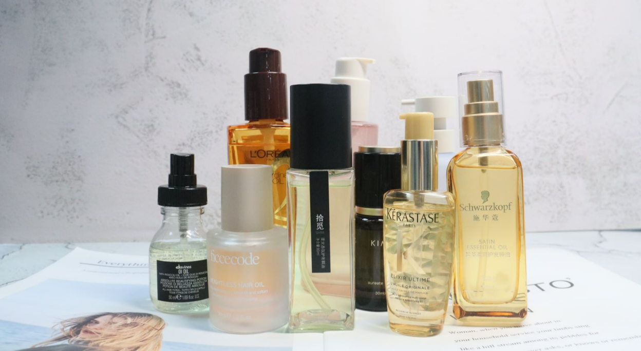 卡诗护发精油值得买吗？卡诗，拾觅，且初谁更好？