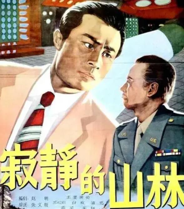 “一代男神”王心刚:高龄91岁,与病妻白头偕老,儿女已飞黄腾达