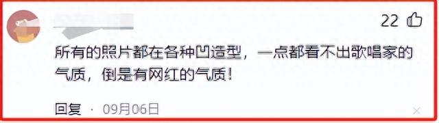 丰满水嫩,小28岁,这娇妻绝了!不过大叔,66岁了保重身体
