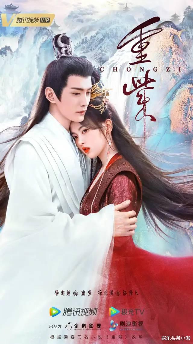 花千骨|尬到不行!还是去看赵丽颖吧