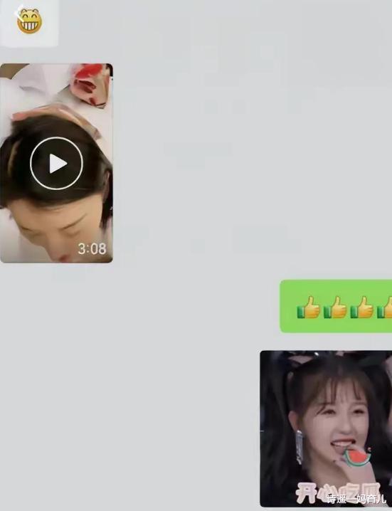 罗京民|24小时5个瓜！女海王、双双出轨、当小三、不雅视频泄露……太生猛