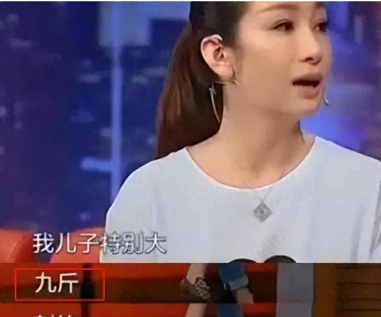 秦海璐“巨婴症儿子”现已8岁,如今看到长相后,网友:有些意外