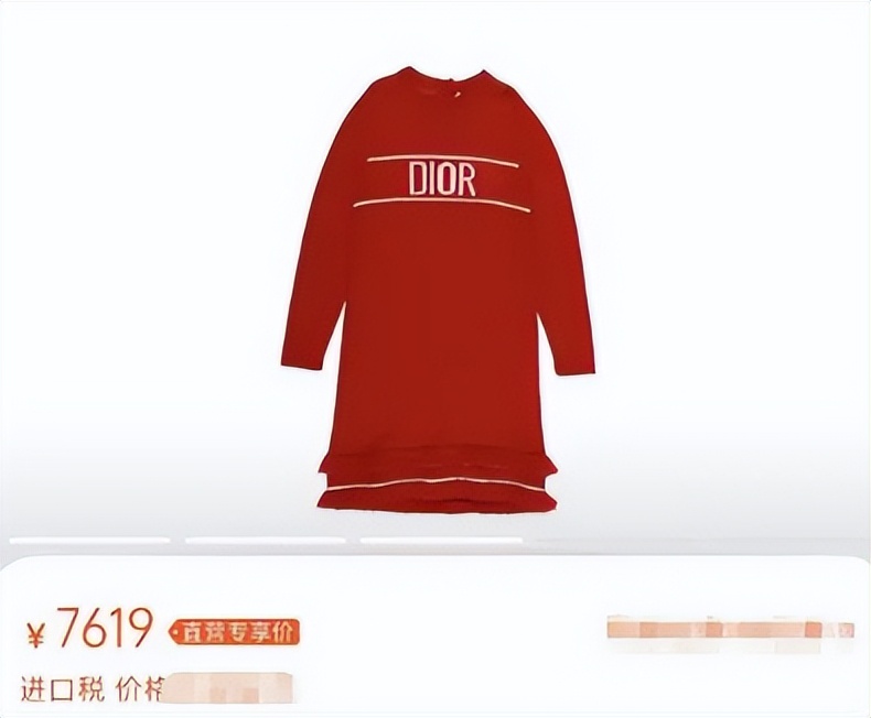 颖儿穿5岁女儿衣服秀身材,满柜衣服都是大牌,吊牌甚至都没剪