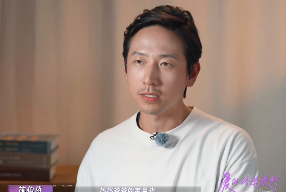 豪门难嫁！吴千语曾不被准公公接受，太能花钱引施伯雄不满争吵