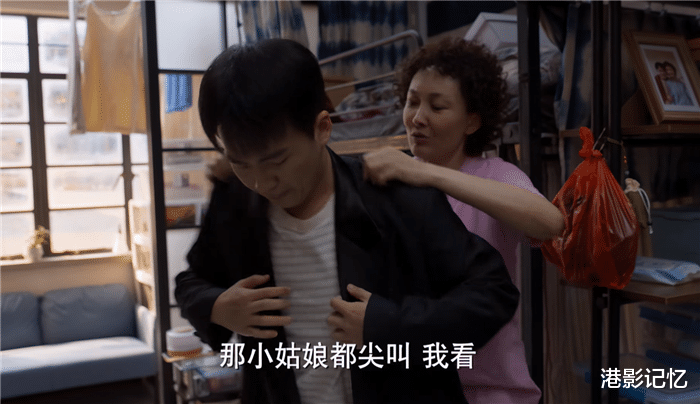 平凡之路|央视播出，收视率破1，《平凡之路》拍出了烟火气，郭麒麟是惊喜