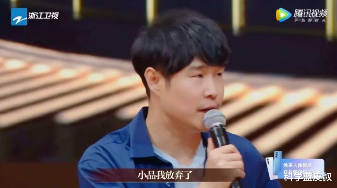 李昊石|无缘春晚、徒弟以下犯上、接连离开，赵本山终于付出了代价