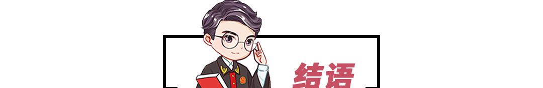 拍黄瓜|“卖崽青蛙”动了谁的蛋糕？央媒看不下去，为其发声