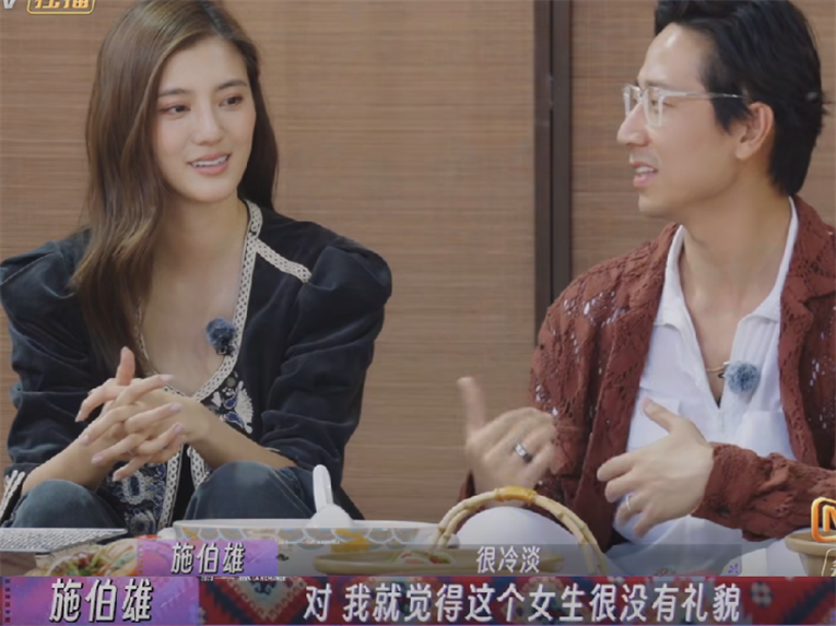 施伯雄提前立遗嘱，将遗产全留给吴千语！奚梦瑶至今没有财政大权