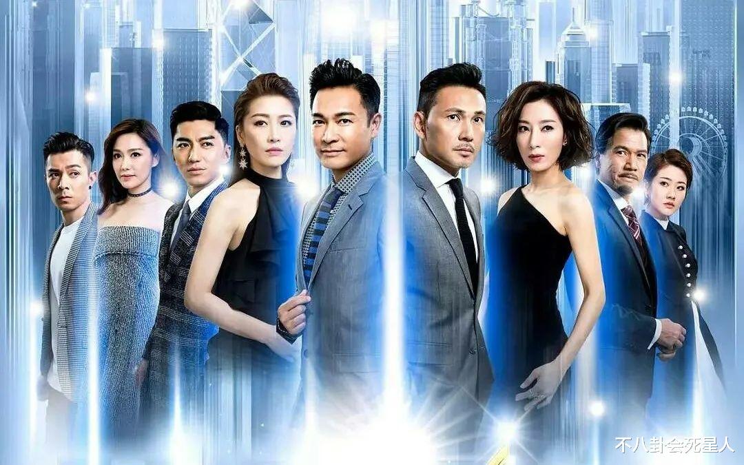 看了48岁佘诗曼和49岁马国明的新剧，才知道谁也救不了TVB