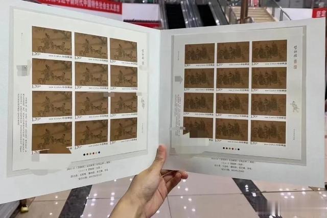 《货郎图》无齿邮票，不是神品，也不是救市良药