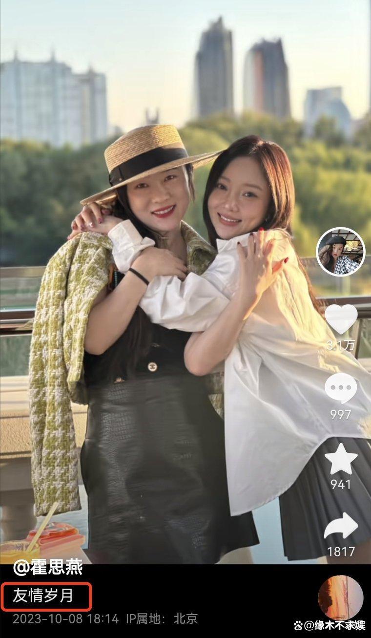 霍思燕和李小璐遛娃,女儿高清正面照曝光,和哥哥如复制黏贴!