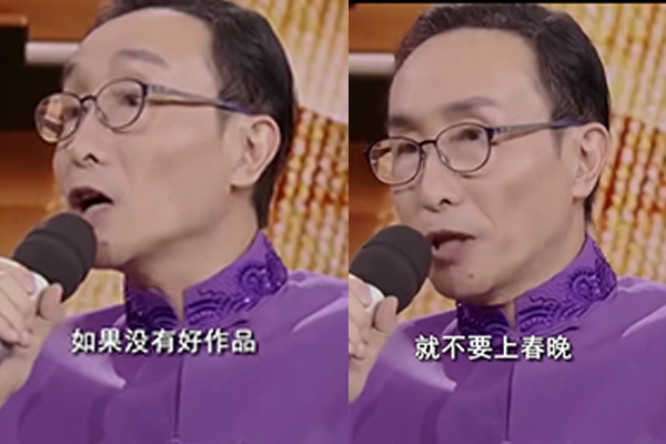 |巩汉林评科目三上春晚:没有好作品就别上春晚,说出观众心声