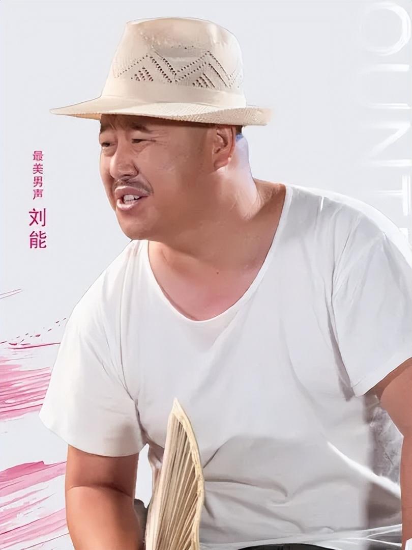 北京时间10月31日上午,中国著名演员刘能最新消息!